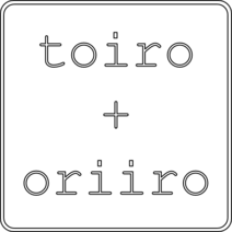 toiro+oriiro