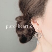pure_heart.k