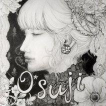 O*suji｜アロマと刺繍装身具