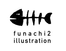 funachi2　船本トオル