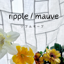 ripple/mauve