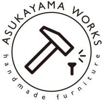 看板・家具職人の作るAsukayama Works看板部