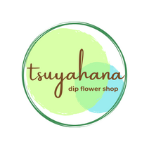 ディップフラワーショップ　つやはな