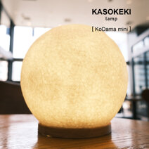 KASOKEKI lamp 和紙ランプ工房