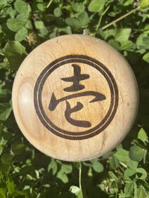 ichimaru_wood  いちまる ウッド