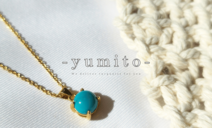 ターコイズアクセサリー　-yumito-