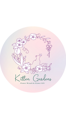 Kitten Gardens