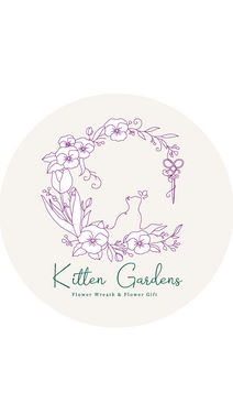 Kitten Gardens