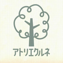 アトリエクルネ