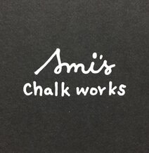 Ami's chalk works