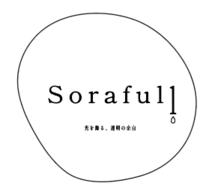 Sorafull -ソラフル-