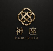 神座kamikura／祈りを宿す工藝