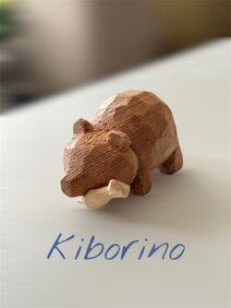 kiborino