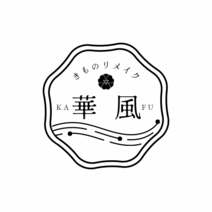 きものリメイク華風