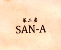 革工房　SAN-A