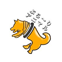 ぶら～りアニマル