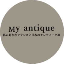 My antique