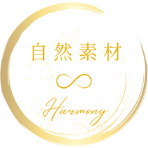 自然素材Atelier ♾️ Harmony