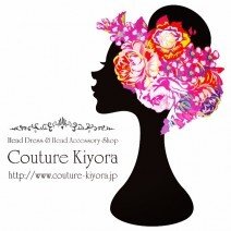 Couture Kiyora