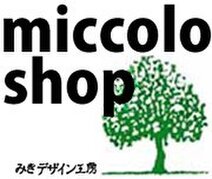 miccolo shop