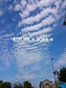 ATELIER ＊SORA＊