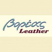 Boreas Leather