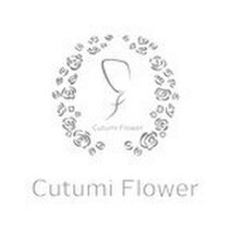 CutumiFlower