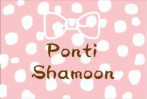 Ponti Shamoon
