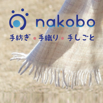 nakobo