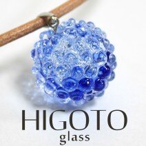 Higoto glass