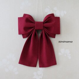 髪飾り 縮緬 Wリボンはいからさん(エンジ色）袴・着物・成人式・卒業式・七五三 　　　　　