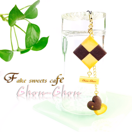 【ストラップ】 市松クッキー ／ プレーン×ココアver.