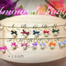 りぼんパールピアス*•.❥の画像