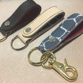 ヤギ革のキーホルダー