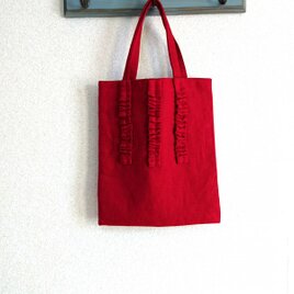 リネンフリルドバッグ