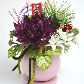 お正月飾り　-ダリア-