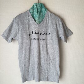 アラビア語Tシャツの画像