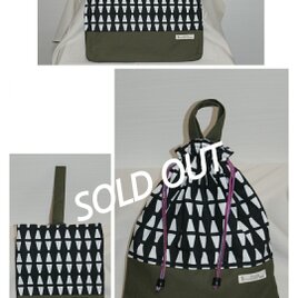 送料無料！入園入学準備セット 3点