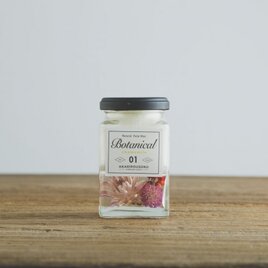 Botanical candle（01 chamomile）の画像