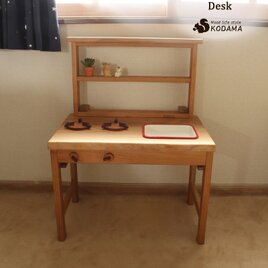 Kidskitchen＆Desk