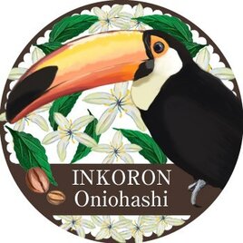 インコの香り「インコロン」☆オニオオハシの画像