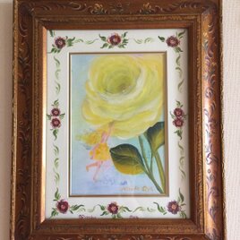 黄色の薔薇の絵  過去から未来へ