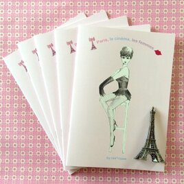 paris, cinema, femmes zineの画像