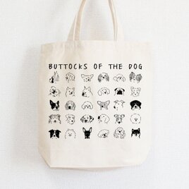 犬の尻　トートバッグ