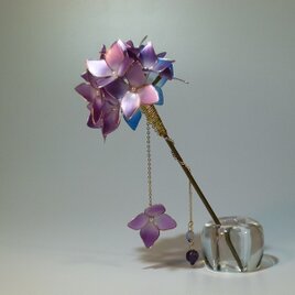 紫陽花（紫＆青）　一本簪
