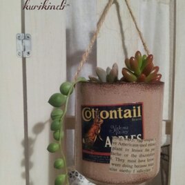 リメイク缶 (小さめ)＊ベージュ