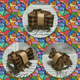 レザーリングリボン 10色＋3柄のリボンが付け替え自由 イニシャルレーザー刻印無料 (3種・6種・10 種セット)