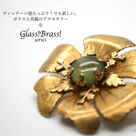Glass!Brass!シリーズについての画像