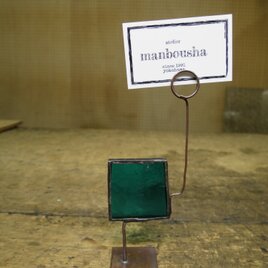 ガラスのカードスタンド（ブルー）