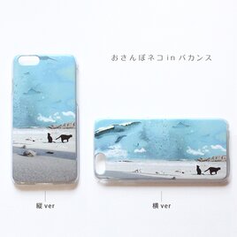 おさんぽネコinバカンス プリントケース iPhone16〜各種 スマホケースの画像